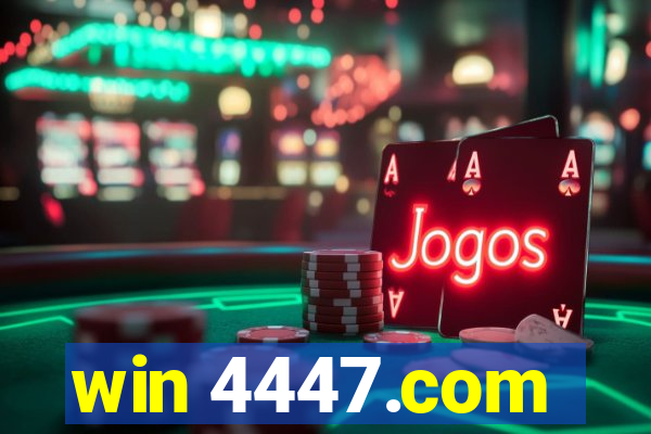 win 4447.com